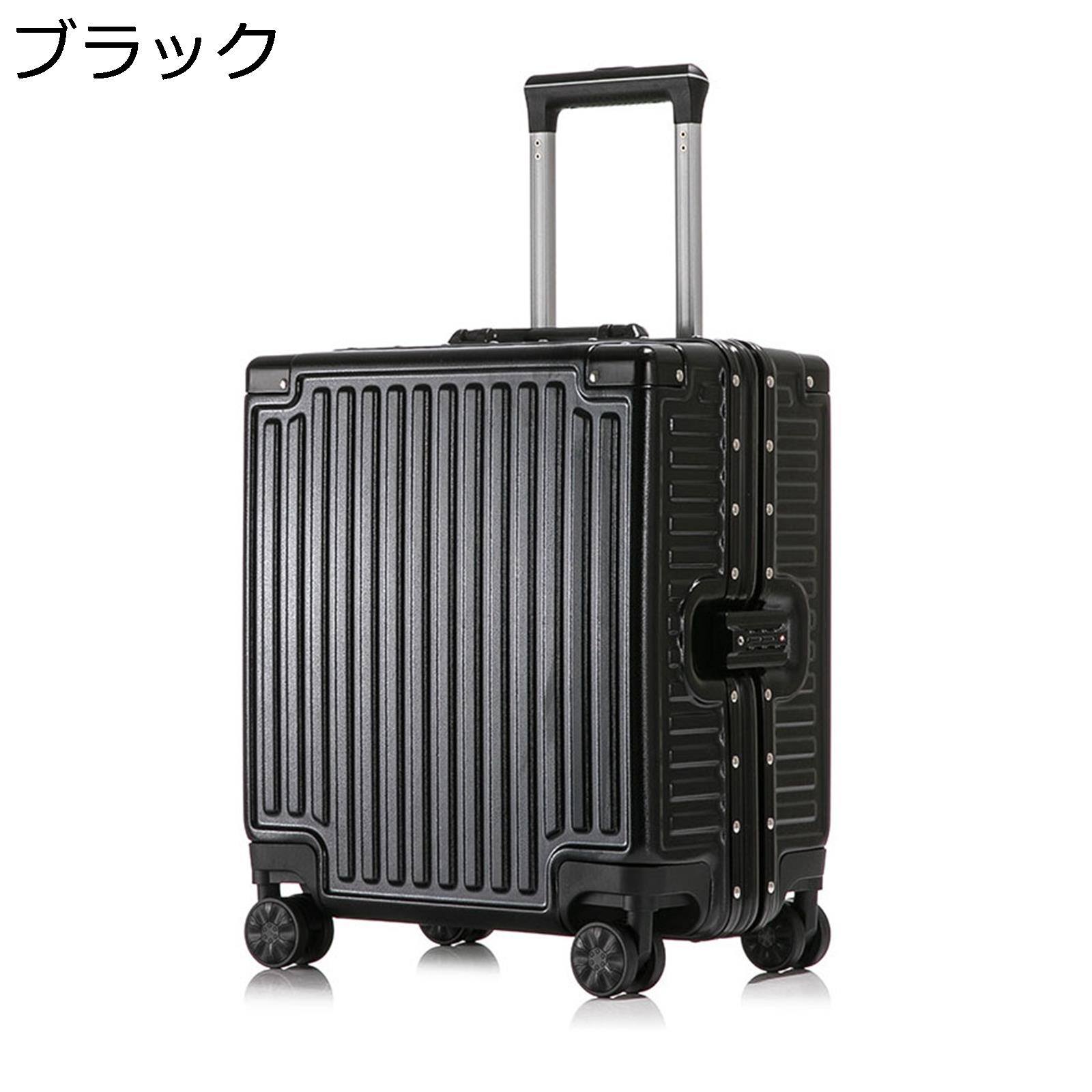 楽天市場】【20%OFFクーポン〜】スーツケース 35L 小さい アルミ