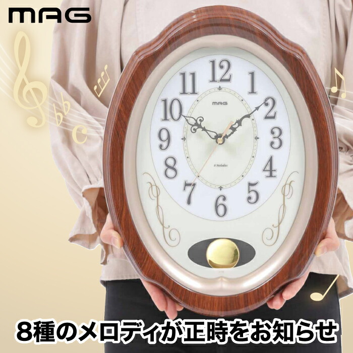 ノア精密 MAG 振り子電波壁掛け時計 我が家の演奏会 W-788 (時計) 価格