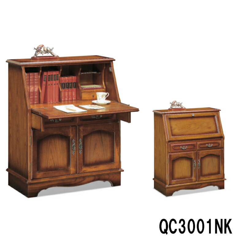 楽天市場】カリモク コロニアル（デスク｜インテリア・寝具・収納）の通販