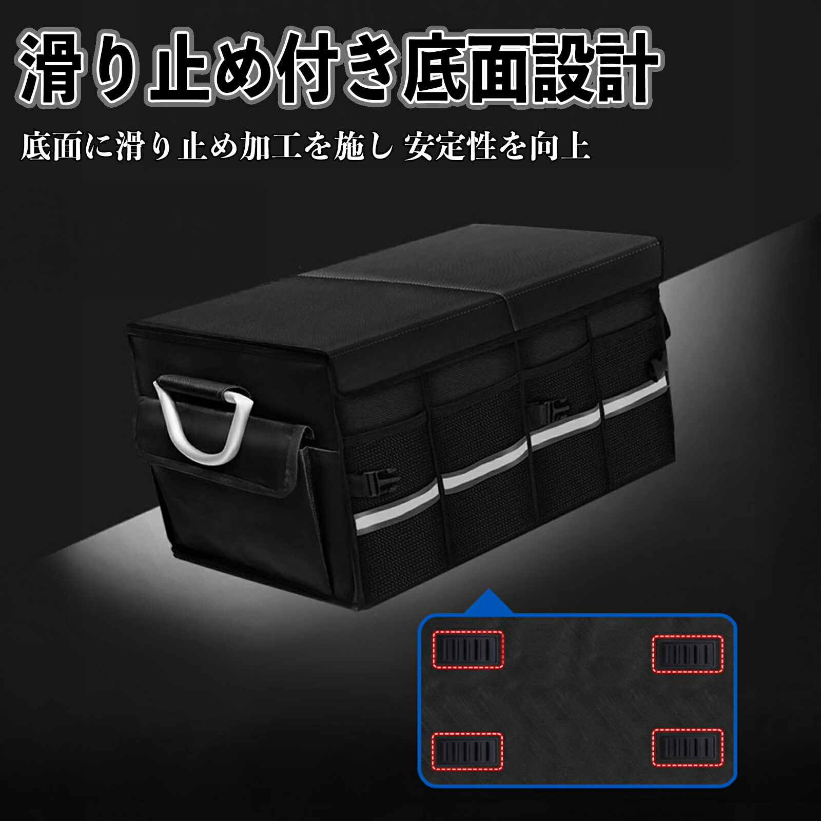 楽天市場】トヨタ プロボックス 車用 収納ボックス トランクボックス