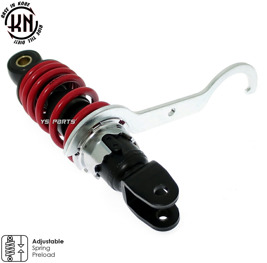 楽天市場】[送料無料][エンジンスワップにも]KNローダウンリヤサス