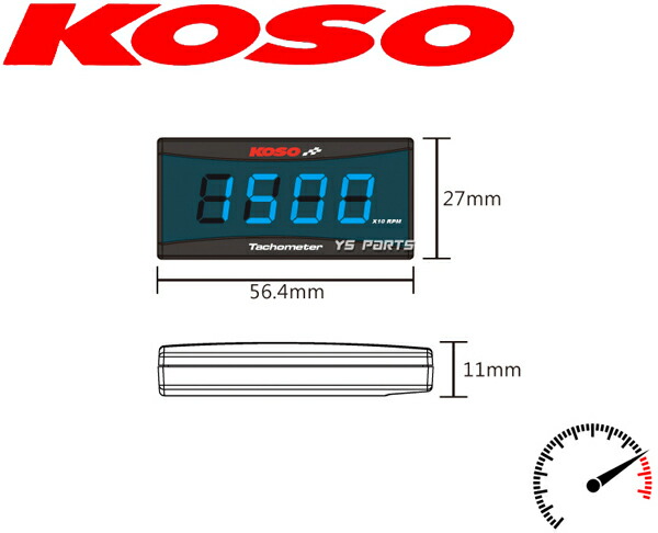 楽天市場】【送料無料】【正規品】KOSO薄型タコメーター青ジョグ3KJ