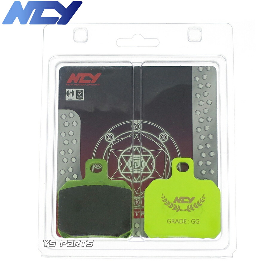 楽天市場】パニガーレ ブレーキパッドの通販