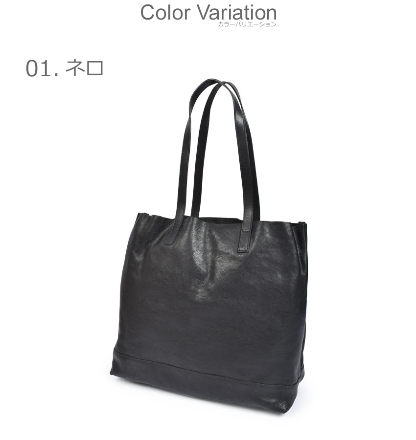 楽天市場】イルビゾンテ トートバッグ IL BISONTE トートバッグ