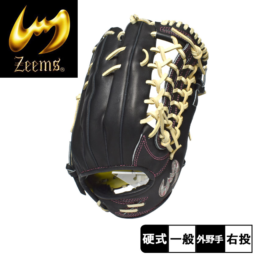 sv ジームス 野球 グローブ」の人気商品一覧 | 安い商品を通販サイト