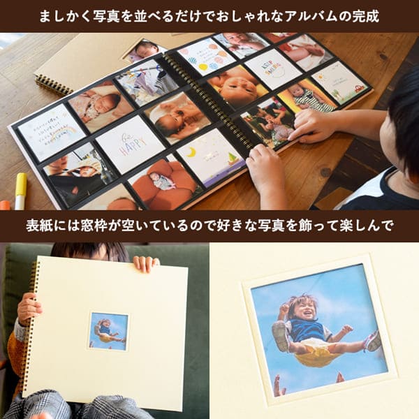 楽天市場】ましかくポケットアルバム 9ポケット 504枚収納 大容量