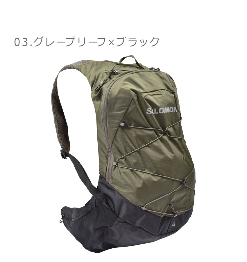 楽天市場】サロモン バックパック メンズ レディース XT 20 SALOMON