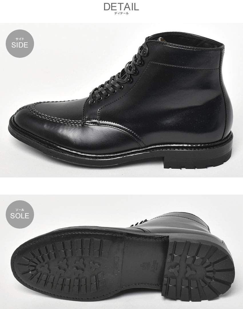 楽天市場】オールデン ブーツ メンズ CORDOVAN BOOTS ALDEN D7906CY
