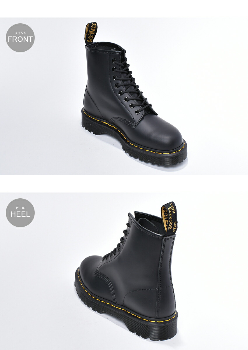 楽天市場】ドクターマーチン ブーツ DR．MARTENS ブラック 1460