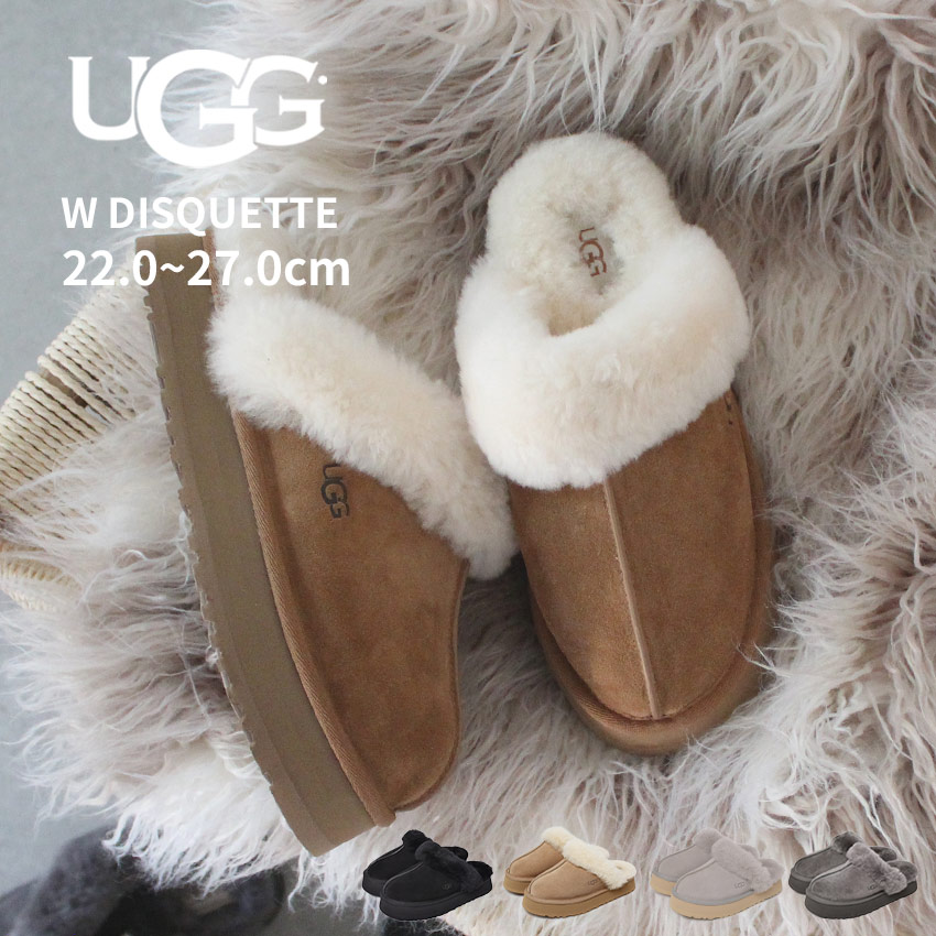 UGG Australia ディスケット レディース (サンダル・ミュール) 価格