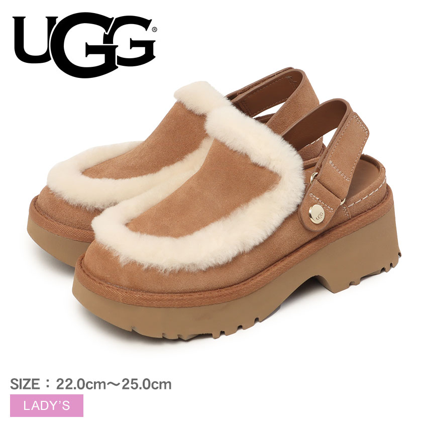 ugg ファー サンダル」の人気商品一覧 | 安い商品を通販サイトから探す