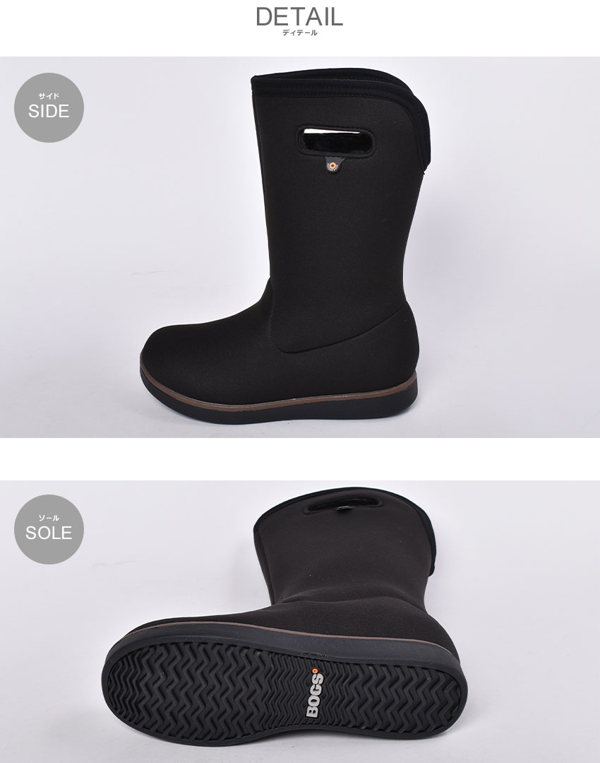楽天市場】スノーブーツ レディース ボグス ボガ ハイブーツ BOGS