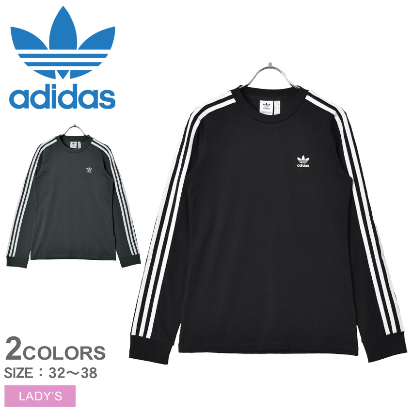 楽天市場】アディダス 長袖Tシャツ 3 ストライプス ADIDAS ORIGINALS 3