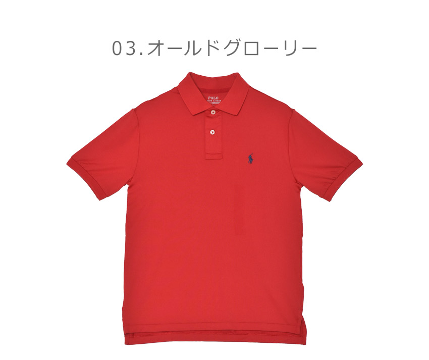 楽天市場】【ネコポス配送】ポロ ラルフローレン ポロシャツ メンズ