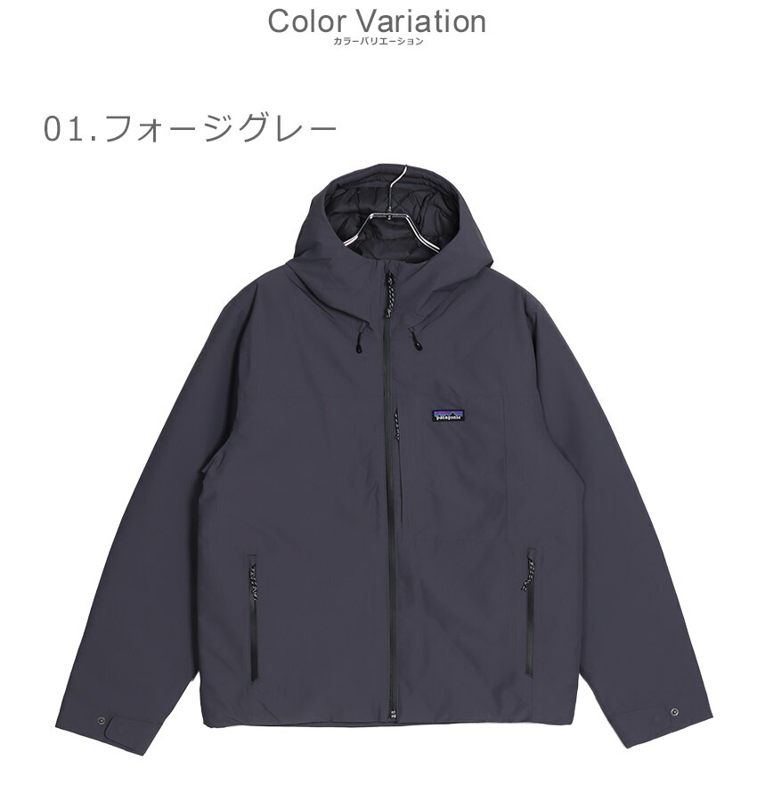 楽天市場】パタゴニア ウインドシャドー・ジャケット アウター メンズ