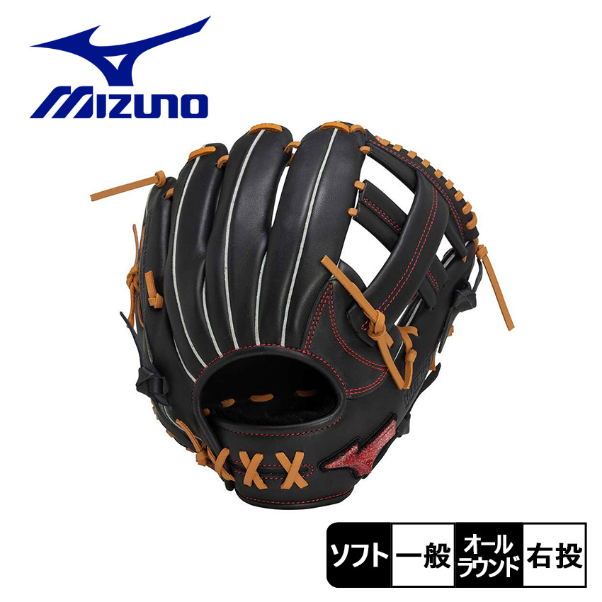 野球グローブ サイズ9」の人気商品一覧 | 安い商品を通販サイトから