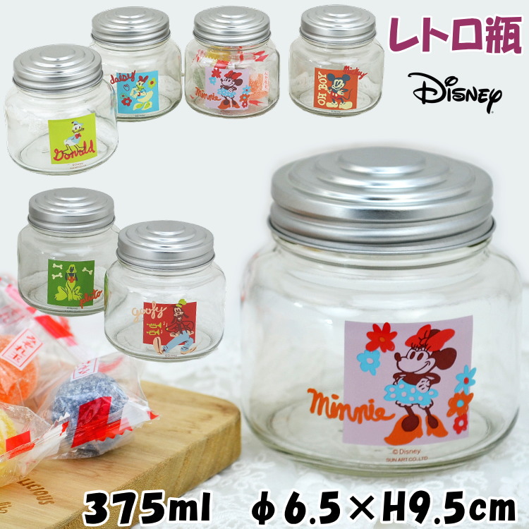 楽天市場】レトロ瓶 ガラスキャニスター ディズニー ガラスポット