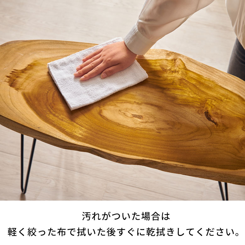 楽天市場】天然木 コーヒーテーブル 木製 ローテーブル おしゃれ 無垢