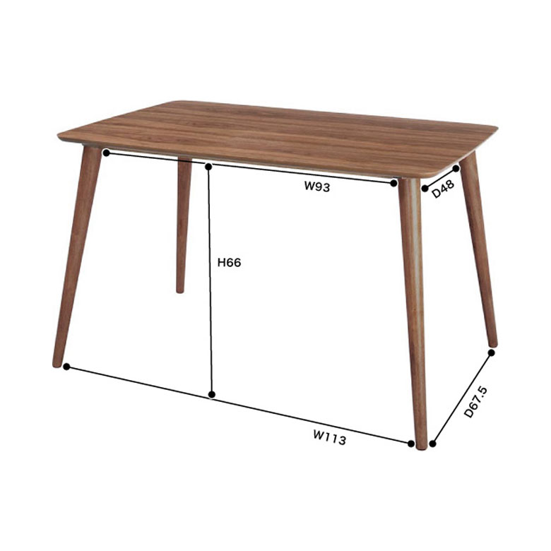 楽天市場】ダイニングテーブル 4人掛け 長方形 木製 幅120cm 高さ70cm