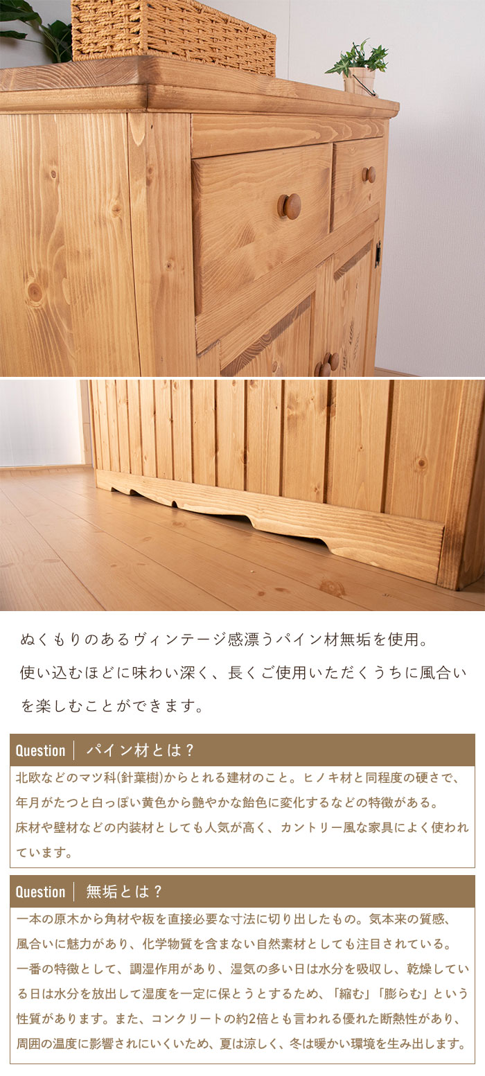 楽天市場】【楽天スーパーSALE10%OFF】バーカウンター 90 木製 無垢