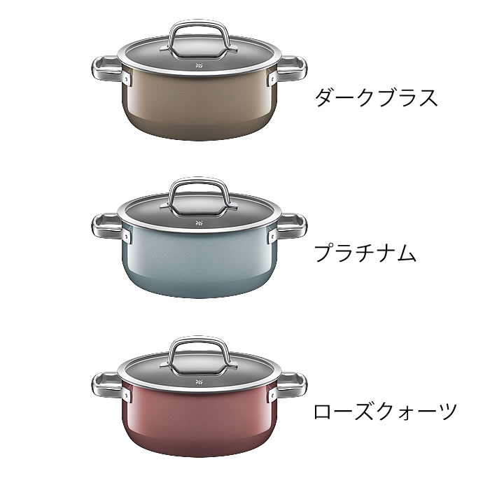 楽天市場】【3月1日はポイント最大10倍祭】【レビュー特典付】WMF