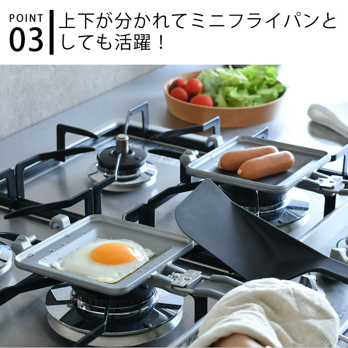 楽天市場】＼楽天1位／ SOTO ミニマルホットサンドメーカー ST-952