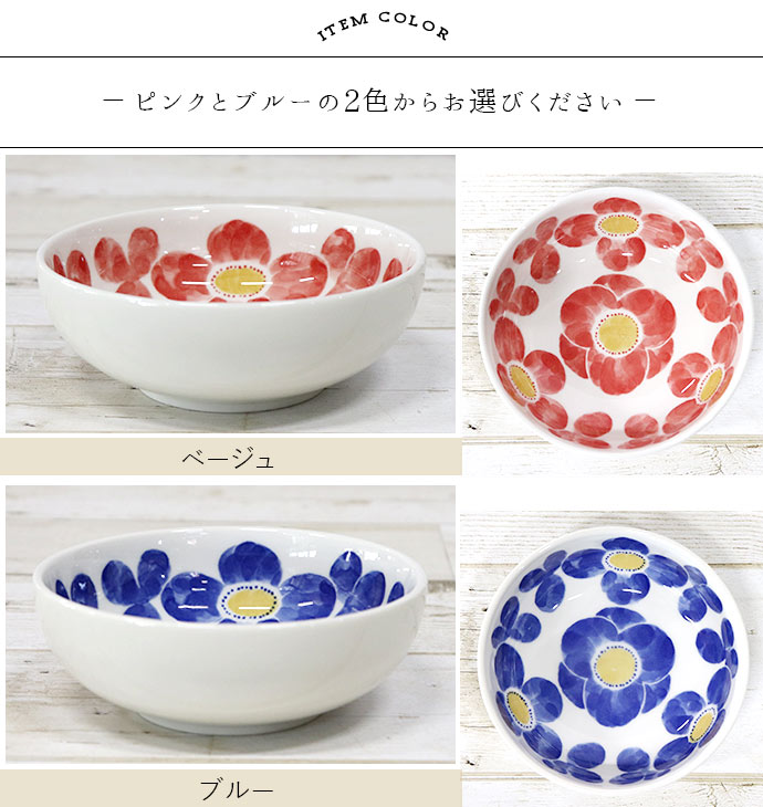 楽天市場】【スーパーSALE限定！特別クーポン配布中】【在庫限り