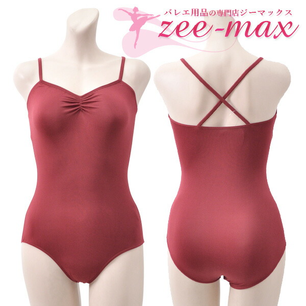 楽天市場】2000円 バレエ レオタード 大人 赤色 ナイロン キャミソール
