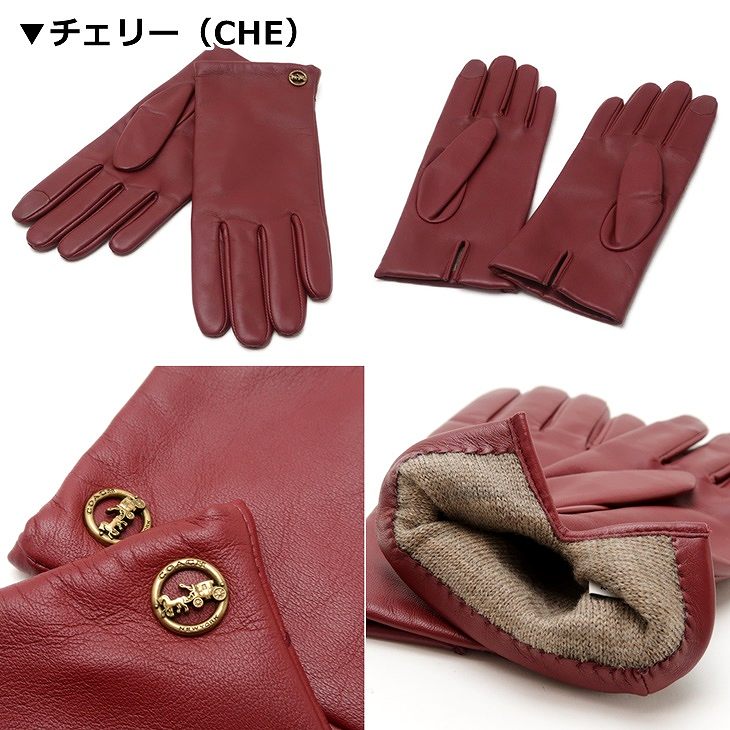 楽天市場】コーチ COACH 手袋 レディース グローブ スマホ対応 テック