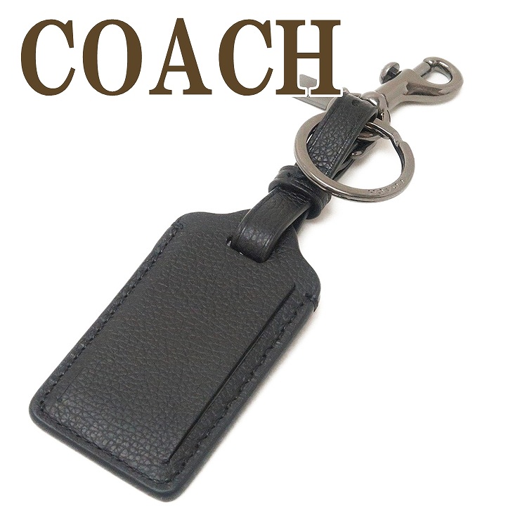 楽天市場】コーチ COACH キーリング メンズ キーホルダー ラゲッジタグ