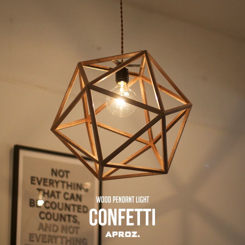 楽天市場】【スーパーセール限定特典あり】APROZ / アプロス CONFETTI