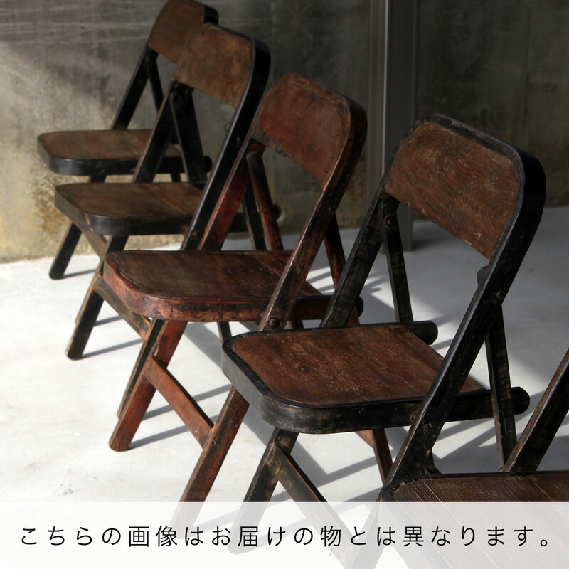 楽天市場】【E】WOODEN VINTAGE CINEMA CHAIR / ウッデン ビンテージ