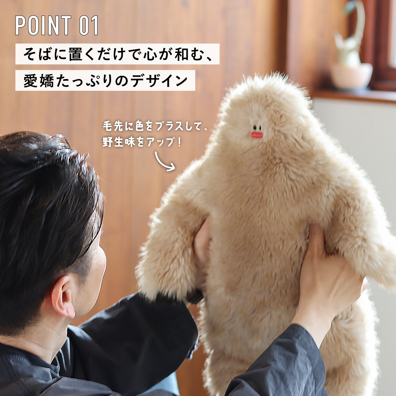 楽天市場】YETI YUTANPO COVER / イエティ湯たんぽカバーPOST GENERAL