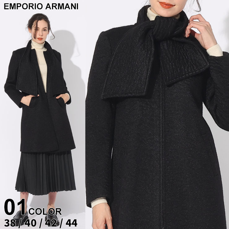 楽天市場】【最大10,000円OFFクーポン配布中】アルマーニ コート