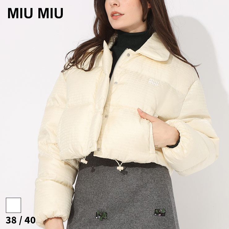 楽天市場】【最大10,000円OFFクーポン配布中】ミュウミュウ ダウン MIU