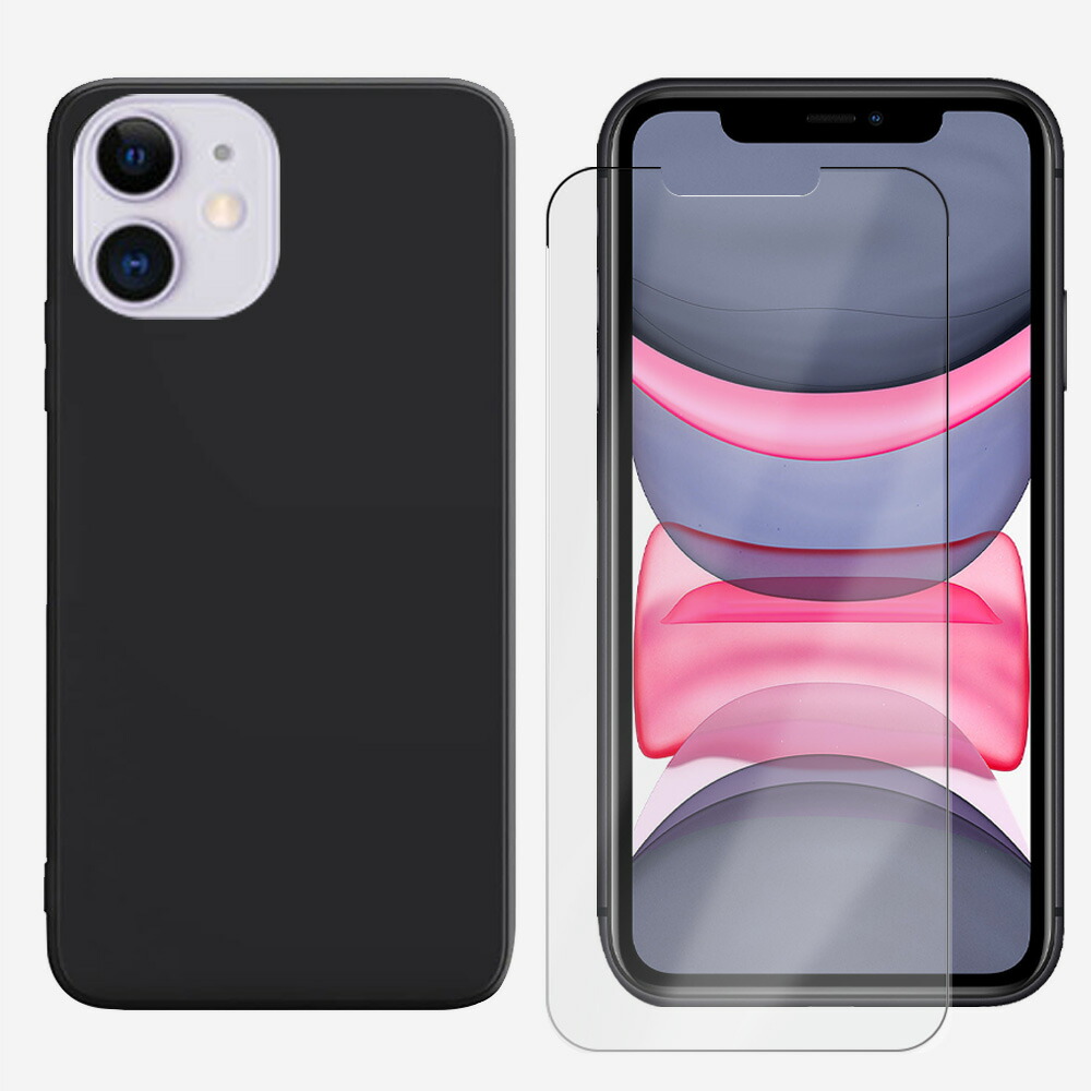 楽天市場】ガラス保護フィルム付き| iPhone11 ケース カバー 黒 ソフト
