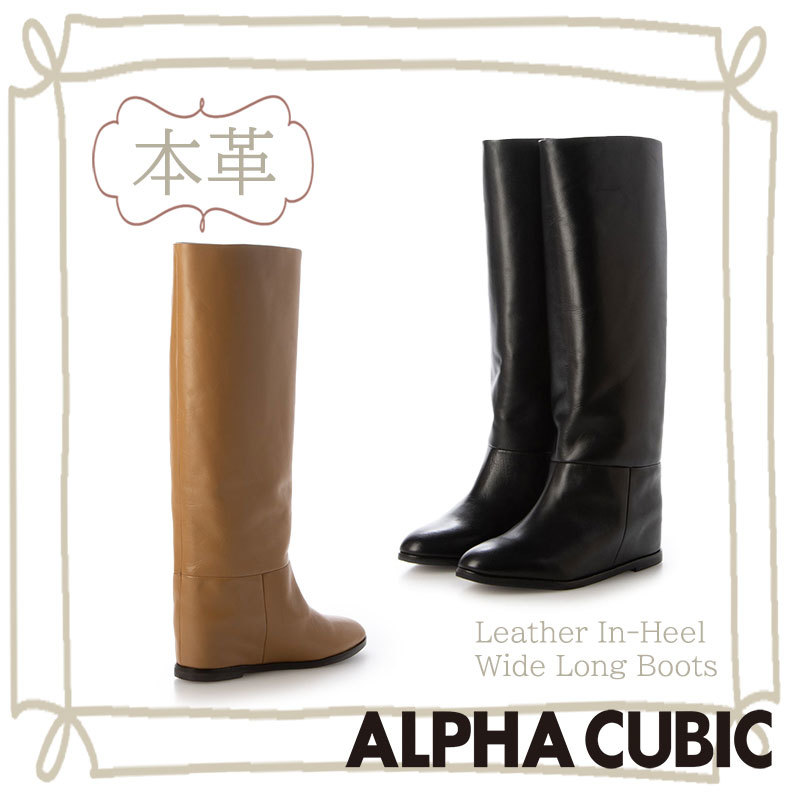 楽天市場】【本革】インヒール ワイドロングブーツ／アルファ
