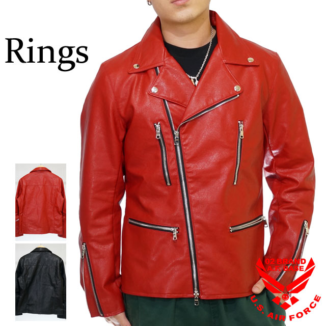 楽天市場】アウトレット!!リングス フェイクレザー ダブルライダース