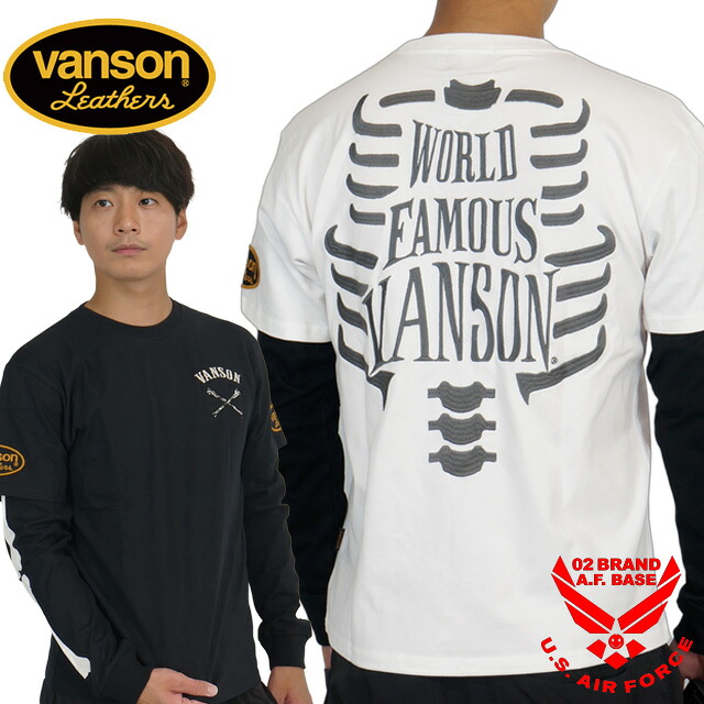 楽天市場】バンソン スケルトンボーン刺繍 長袖Tシャツ フェイク