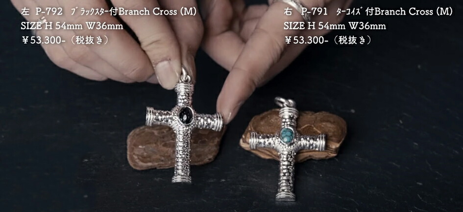 楽天市場】ポイント2倍!!ファーストアローズ ブラックスター付