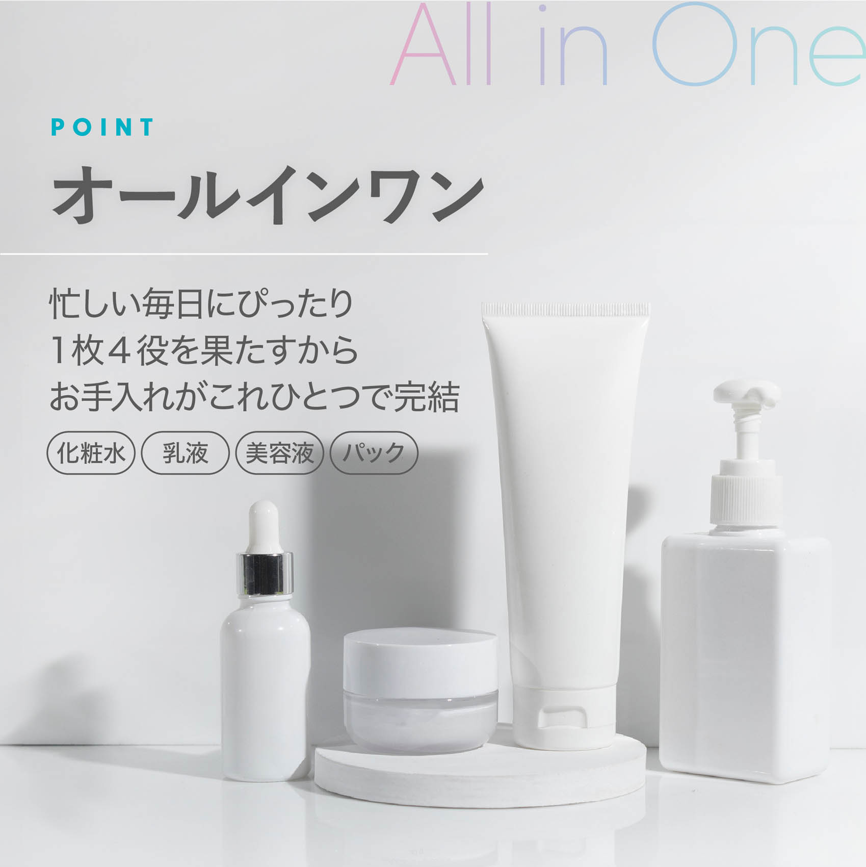 楽天市場】＼ポイント10倍3/4 20:00～3/11 09:59／ シートマスク