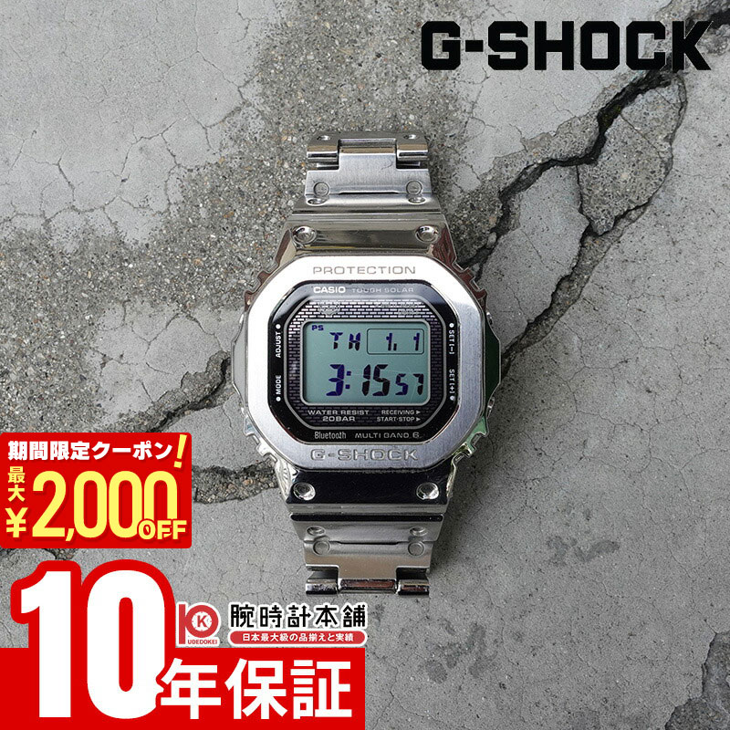 楽天市場】【ポイント最大59倍！＆2000円OFFクーポン！3/11 2時まで