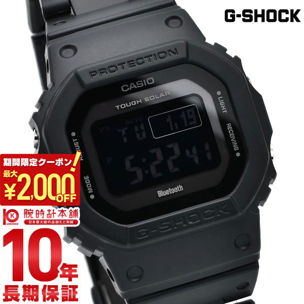 楽天市場】【ポイント最大59倍！＆2000円OFFクーポン！3/11 2時まで