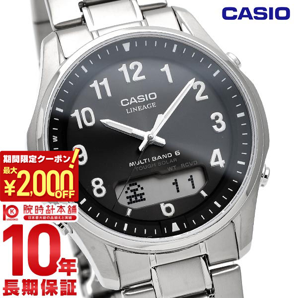 楽天市場】【ポイント最大59倍！＆2000円OFFクーポン！3/11 2時まで