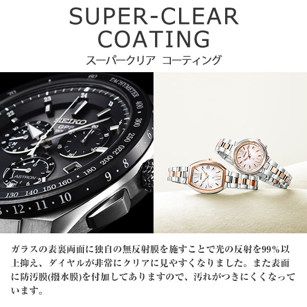 楽天市場】【ポイント最大59倍！＆2000円OFFクーポン！3/11 2時まで