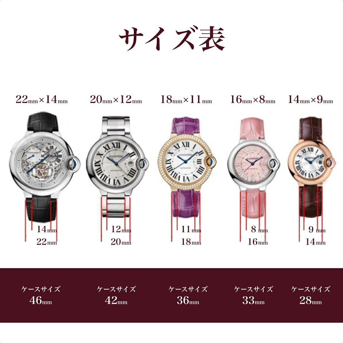 楽天市場】【 for Cartier 】 Dバックル付き 本革製 クロコダイル型