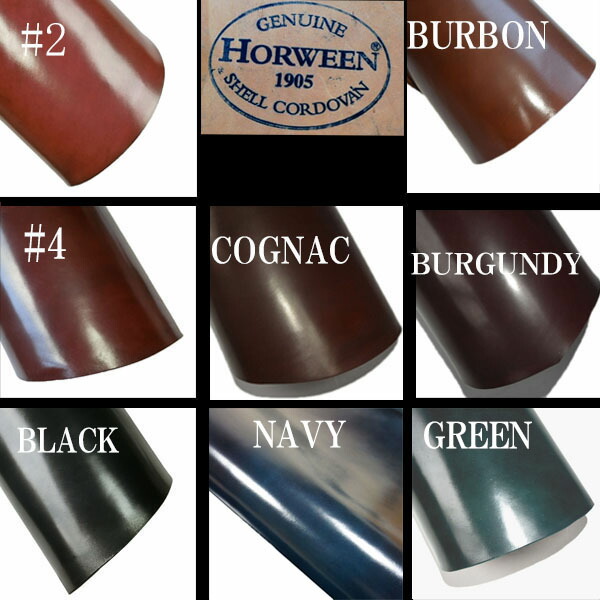 楽天市場】コードバン ペンケース 三角【ホーウィン社 シェルコード