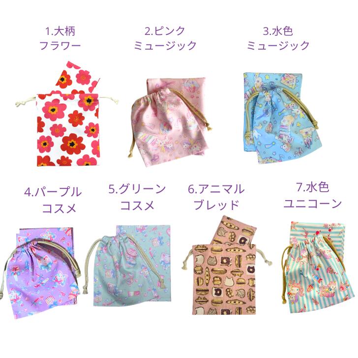 楽天市場】【スーパーSALEクーポン配布中】 ランチョンマット 30 40