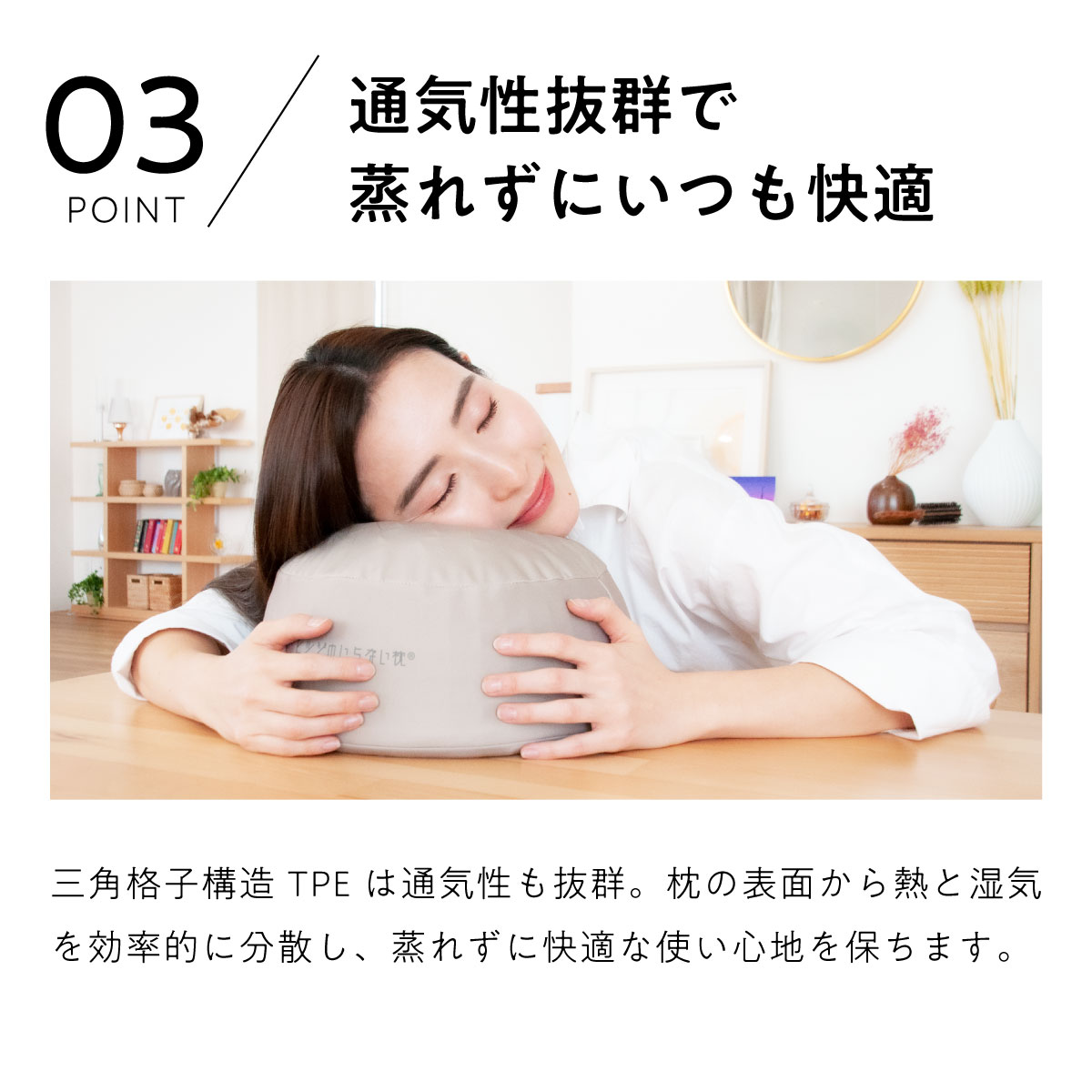 楽天市場】【最大15%OFF+さらにクーポンでお得！】 クッション 枕