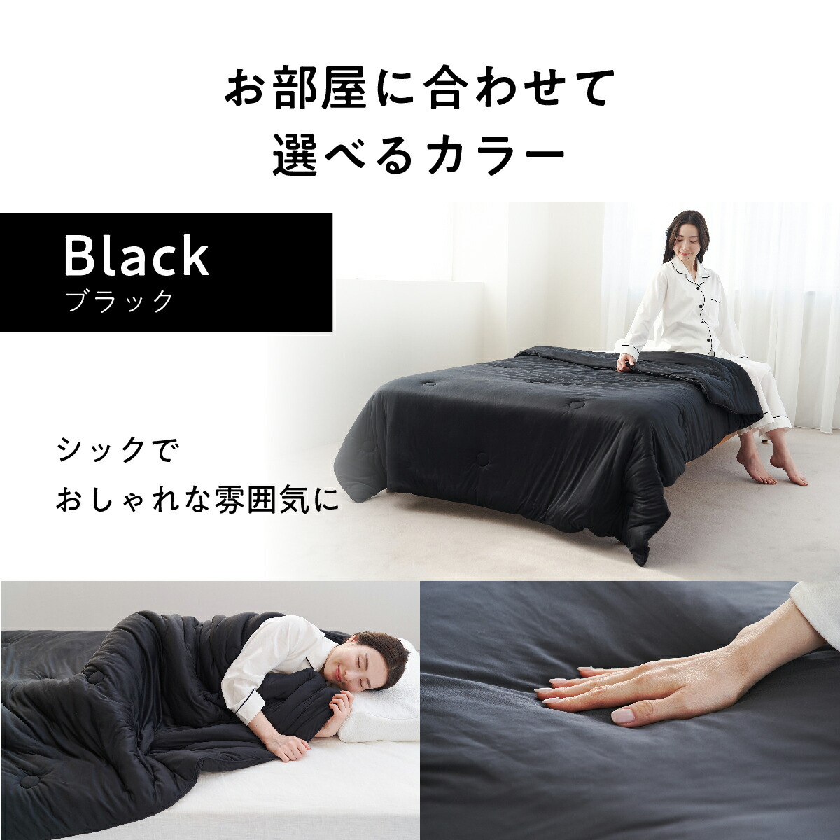 楽天市場】【最大15%OFF+さらにクーポンでお得！】 洗える 掛け布団